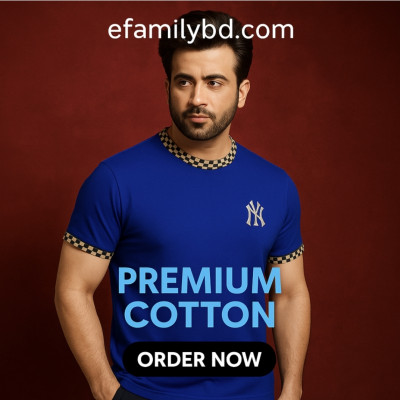 Premium Cotton T-Shirt