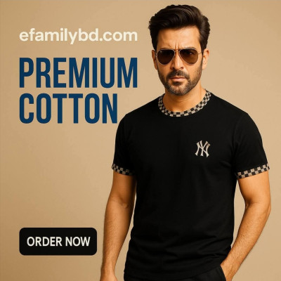 Premium Cotton T-Shirt