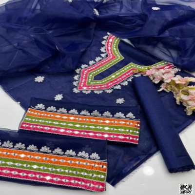 রেডিমেড জর্জেট ডলার এবং এমব্রয়ডারি কাজ করা থ্রী পিস