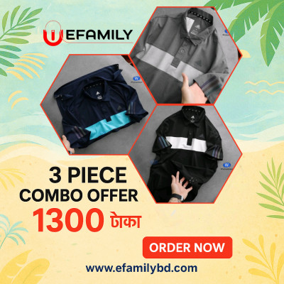 Men's sports Polo t-shirt তিন পিস কম্ব অফার৷