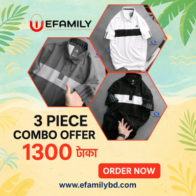 Men's sports Polo t-shirt তিন পিস কম্ব অফার৷