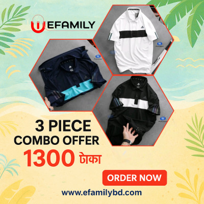 Men's sports Polo t-shirt তিন পিস কম্ব অফার৷