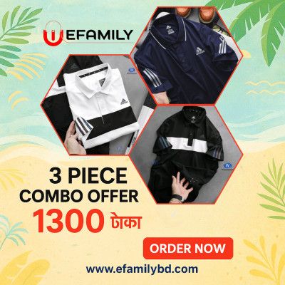 Men's sports Polo t-shirt তিন পিস কম্ব অফার৷