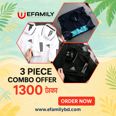 Men's sports Polo t-shirt তিন পিস কম্ব অফার৷
