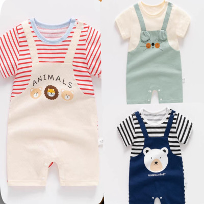 প্রিমিয়াম কোয়ালিটির বেবি শট রাম্পার৷