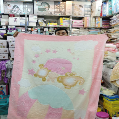 Good Baby Blanket