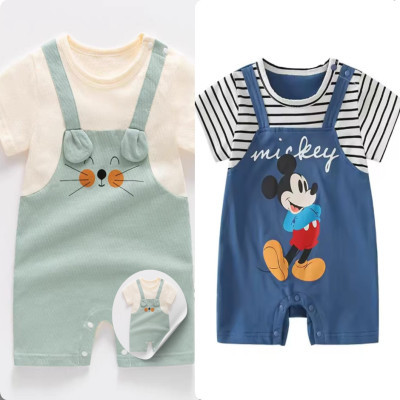 প্রিমিয়াম কোয়ালিটির বেবি শট রাম্পার৷